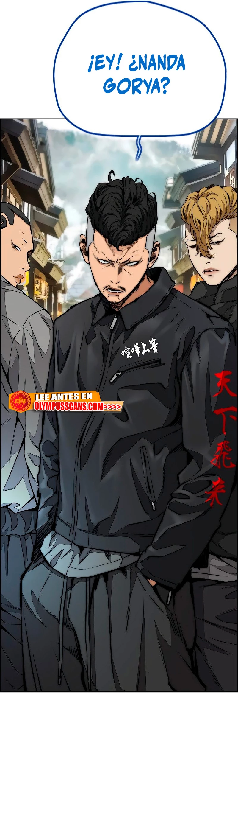 RompeVientos > Capitulo 441 > Page 211