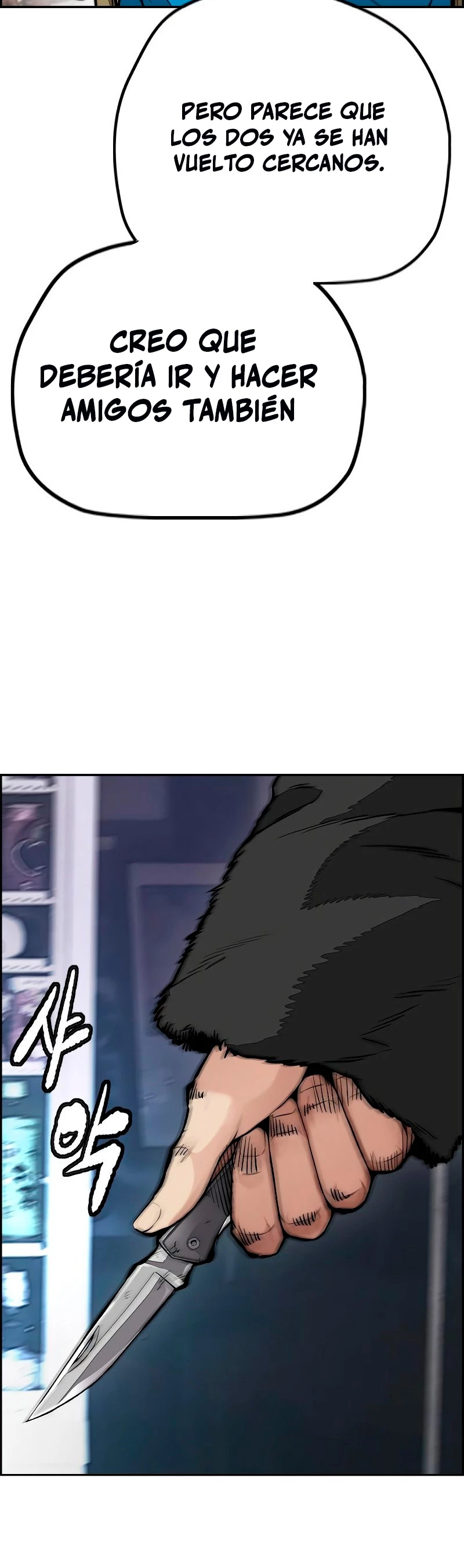 RompeVientos > Capitulo 441 > Page 371