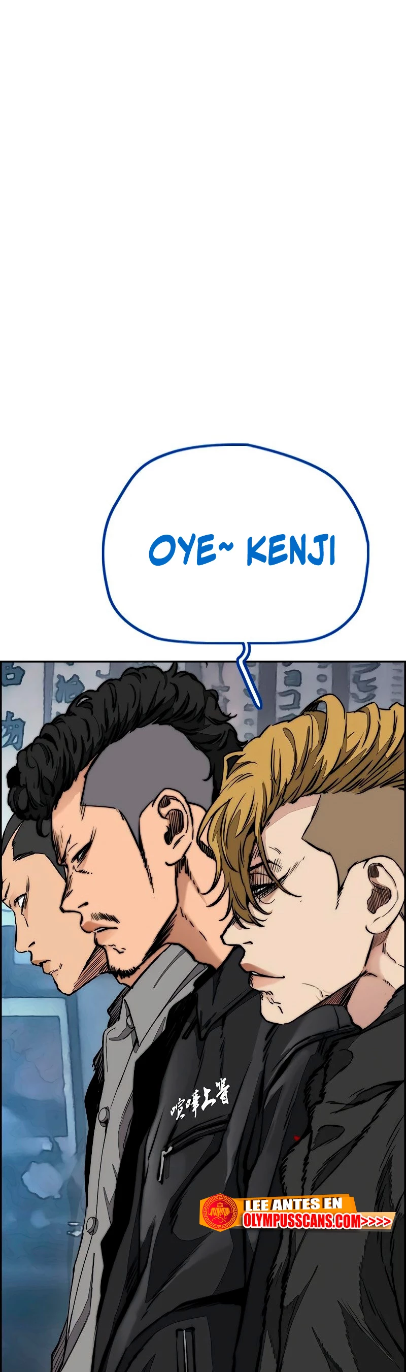 RompeVientos > Capitulo 441 > Page 381