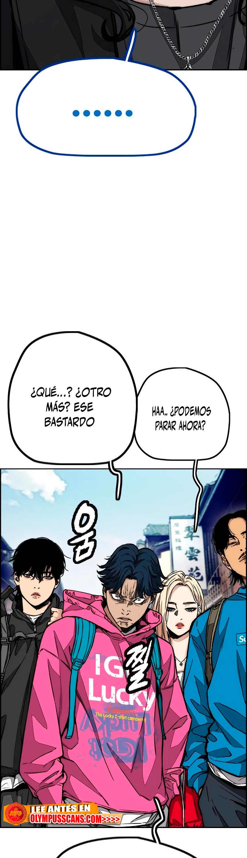 RompeVientos > Capitulo 441 > Page 451
