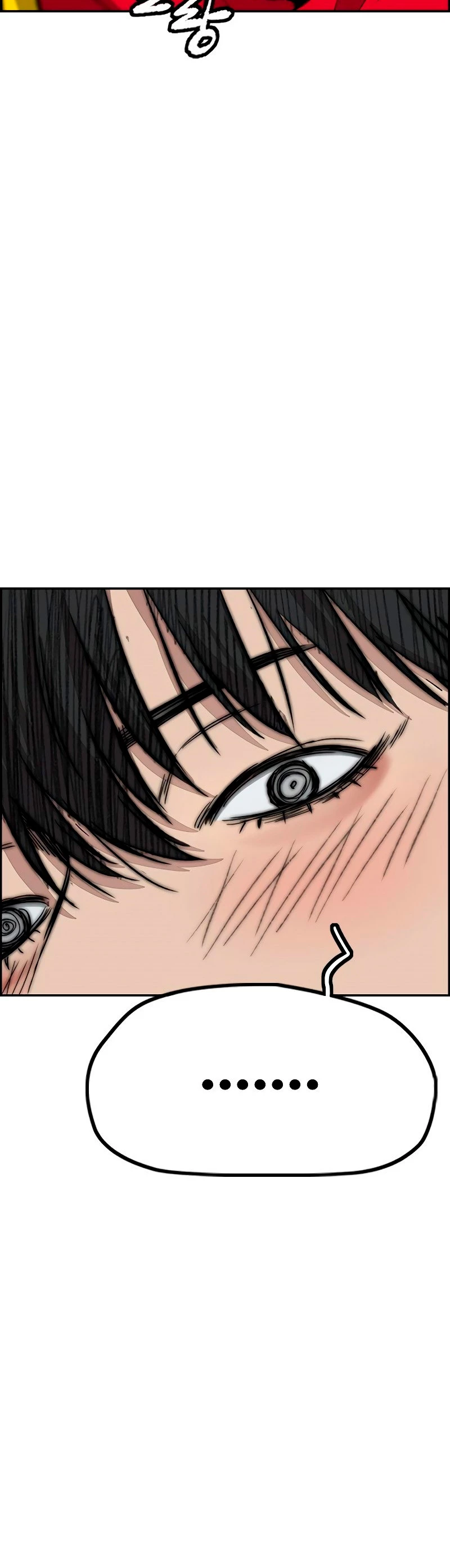 RompeVientos > Capitulo 441 > Page 711