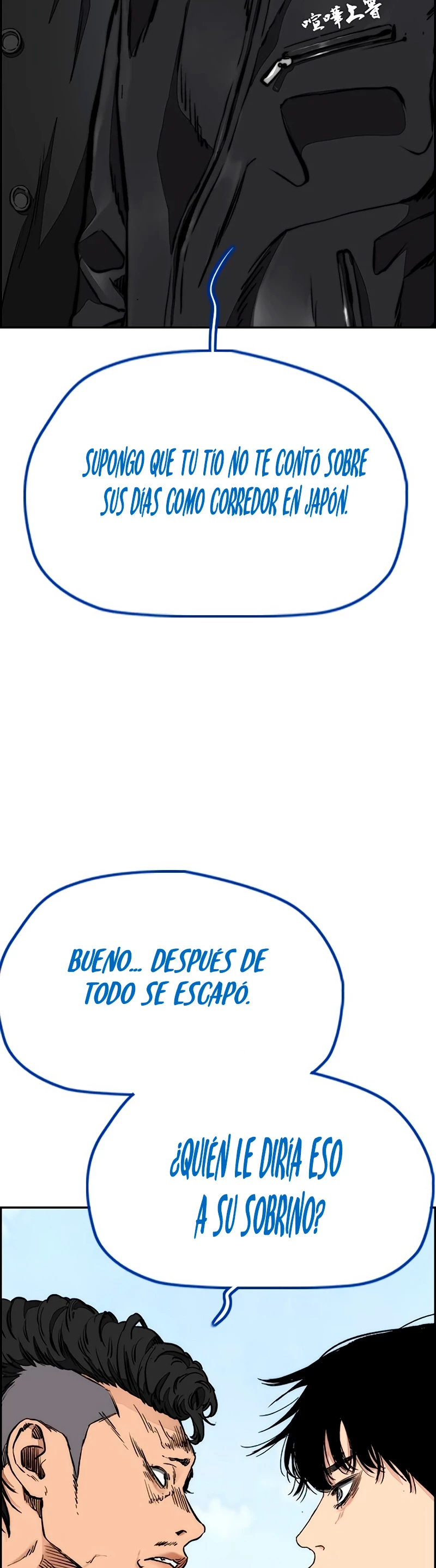 RompeVientos > Capitulo 443 > Page 41