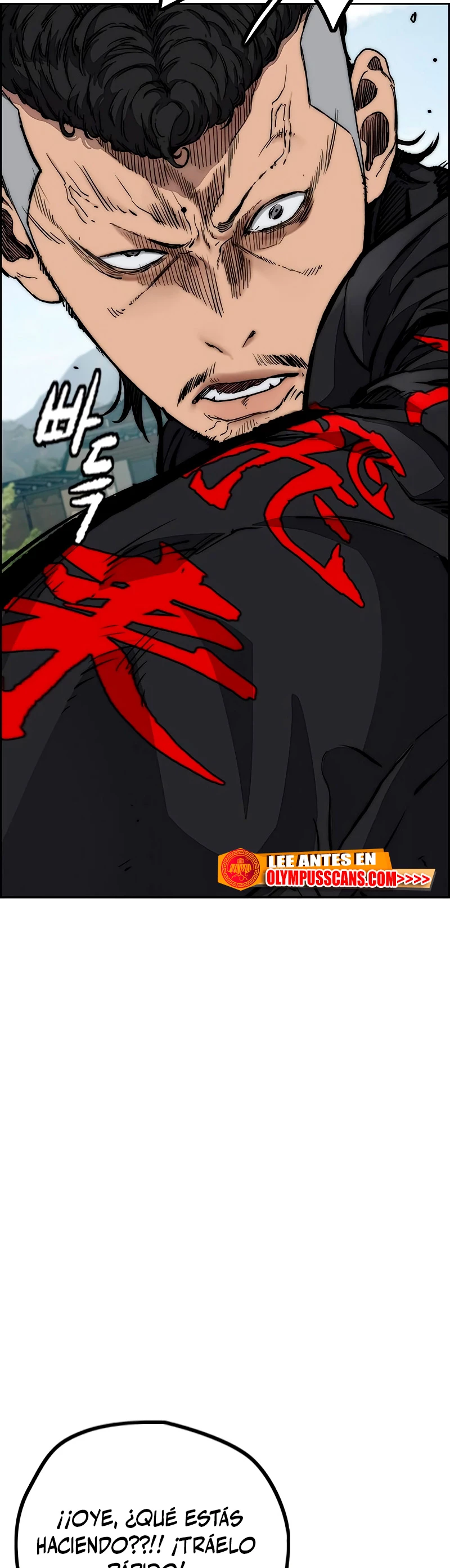 RompeVientos > Capitulo 443 > Page 301