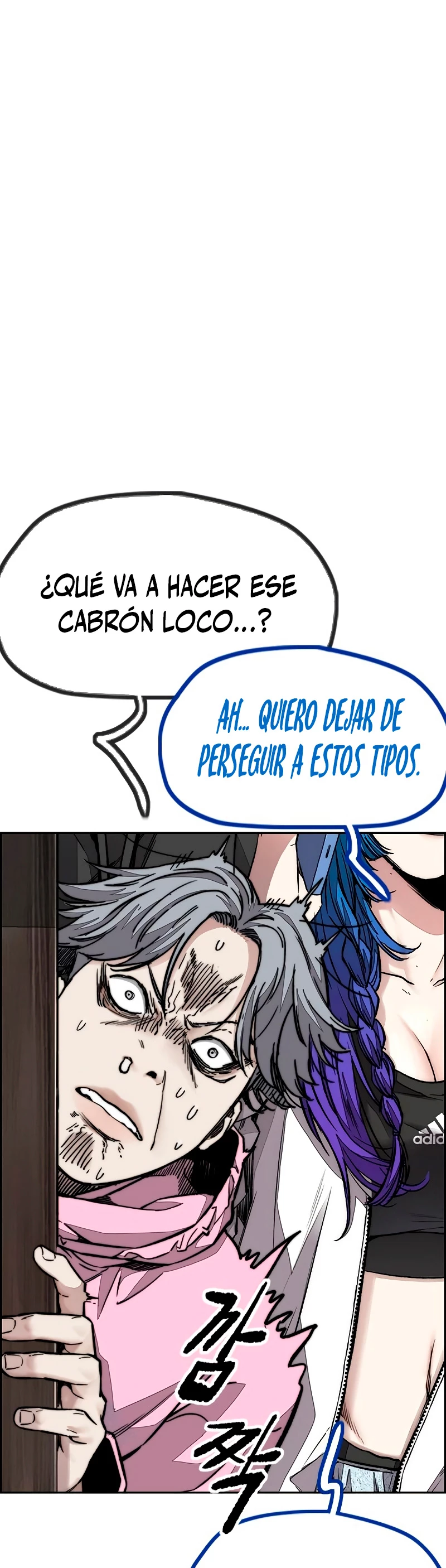 RompeVientos > Capitulo 443 > Page 561