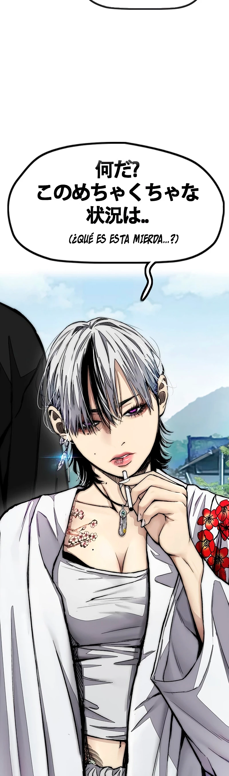 RompeVientos > Capitulo 443 > Page 661