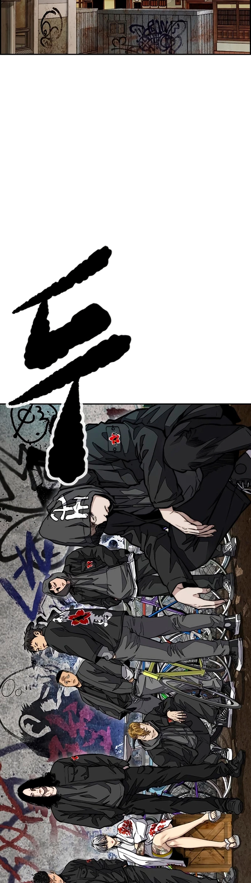 RompeVientos > Capitulo 444 > Page 971