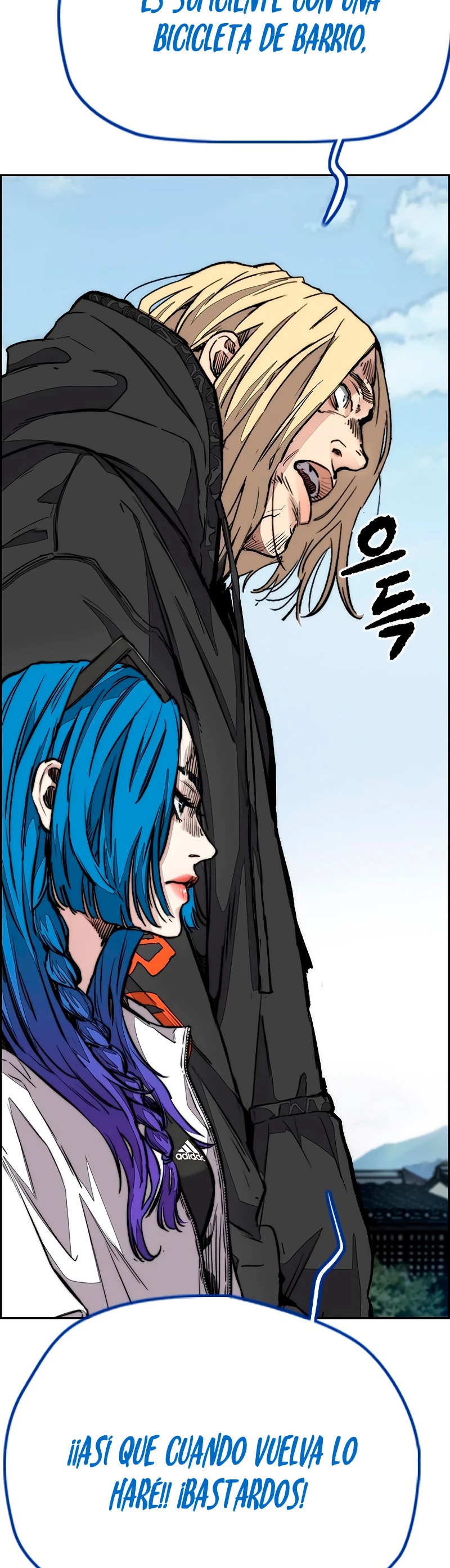 RompeVientos > Capitulo 444 > Page 131