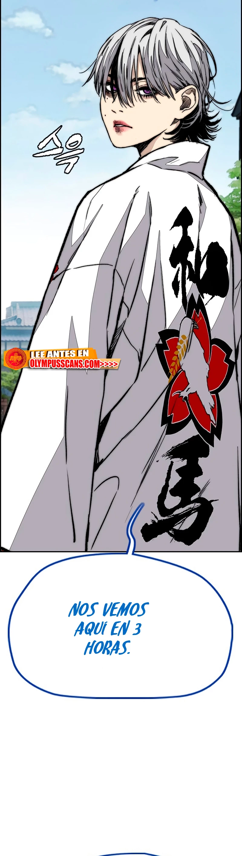 RompeVientos > Capitulo 444 > Page 301