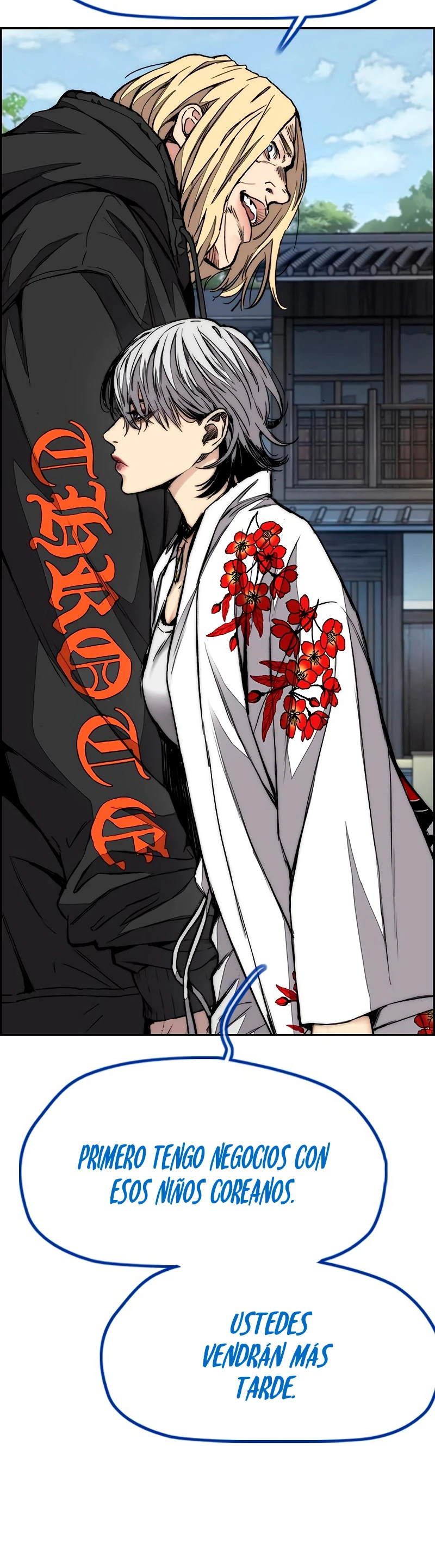 RompeVientos > Capitulo 444 > Page 341