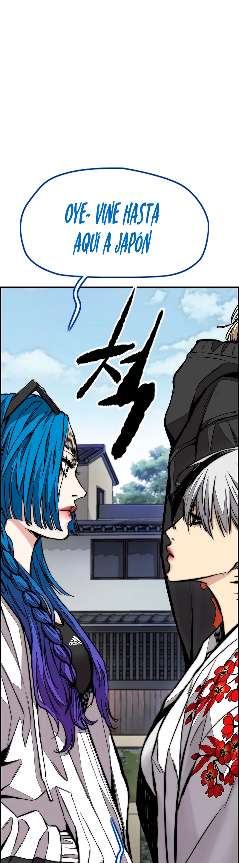 RompeVientos > Capitulo 444 > Page 351