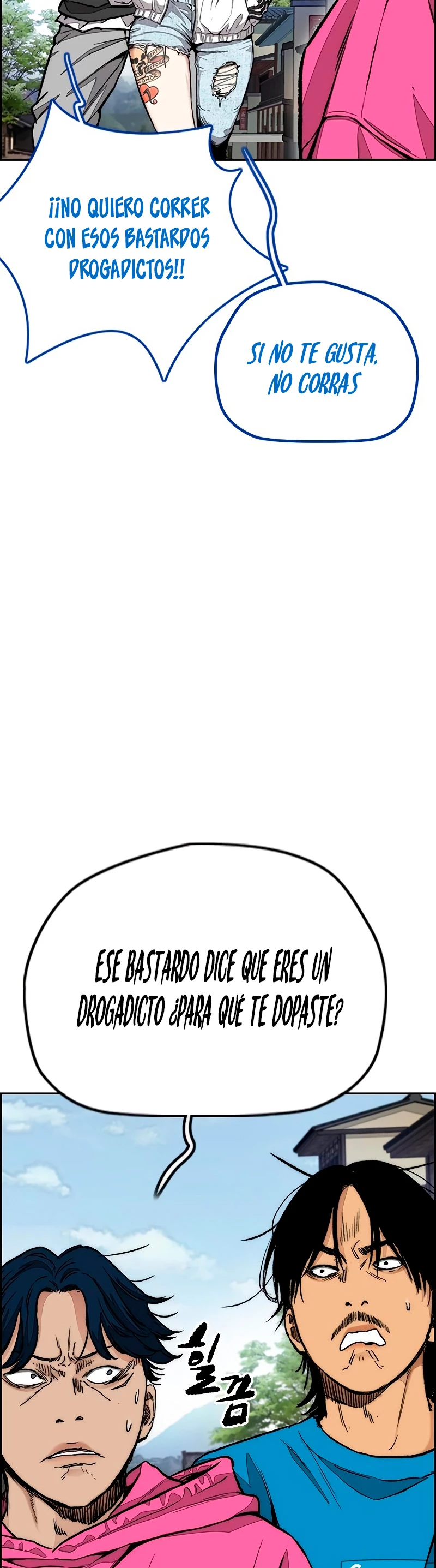 RompeVientos > Capitulo 444 > Page 571