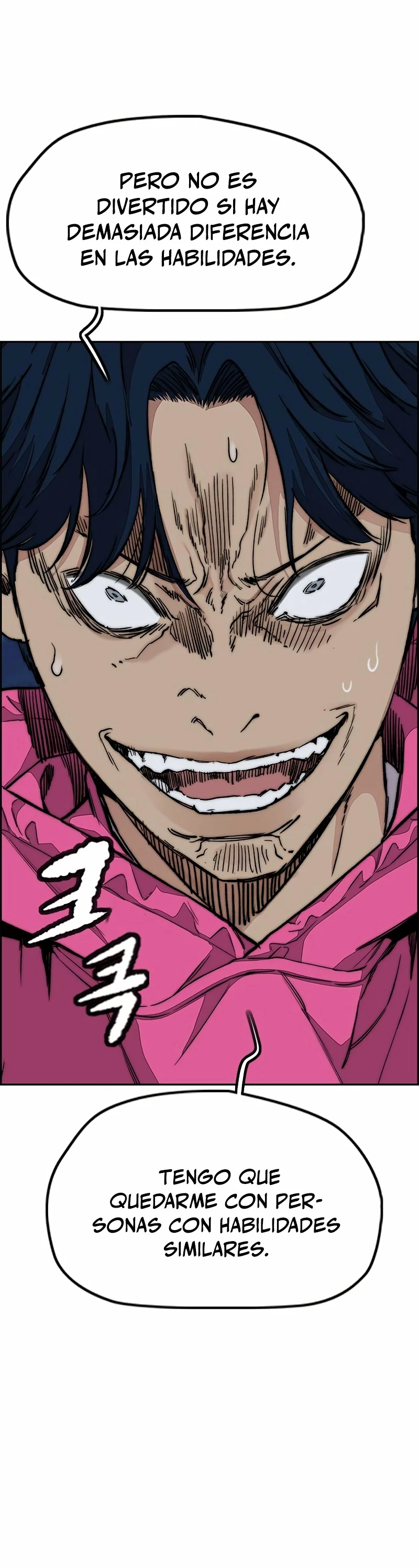 RompeVientos > Capitulo 445 > Page 81