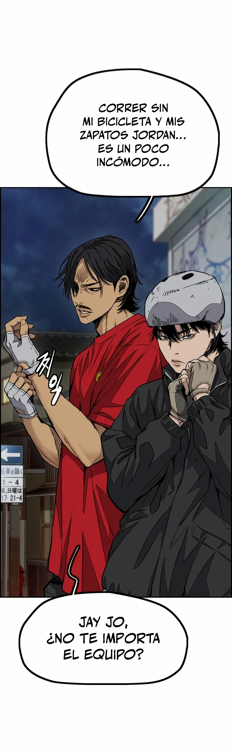 RompeVientos > Capitulo 445 > Page 131