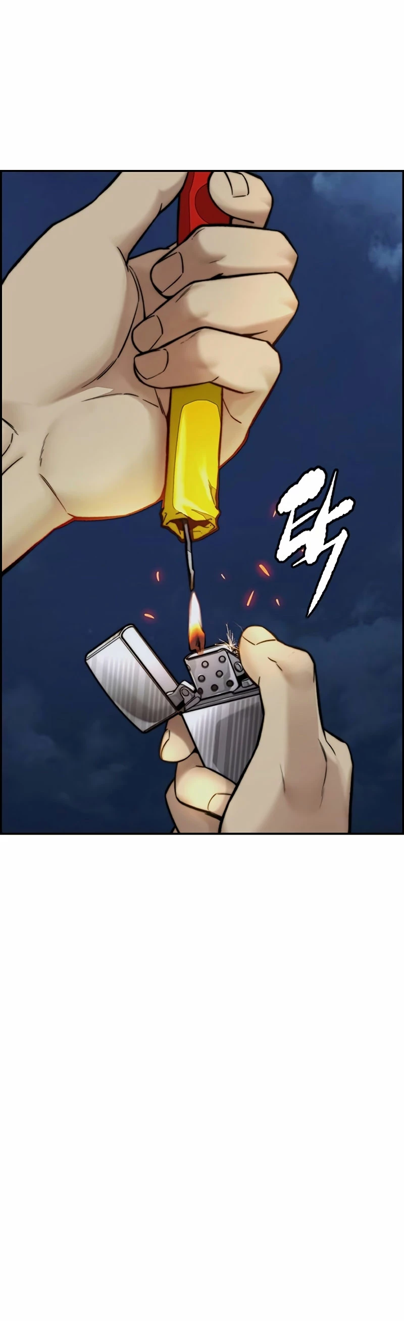 RompeVientos > Capitulo 445 > Page 231