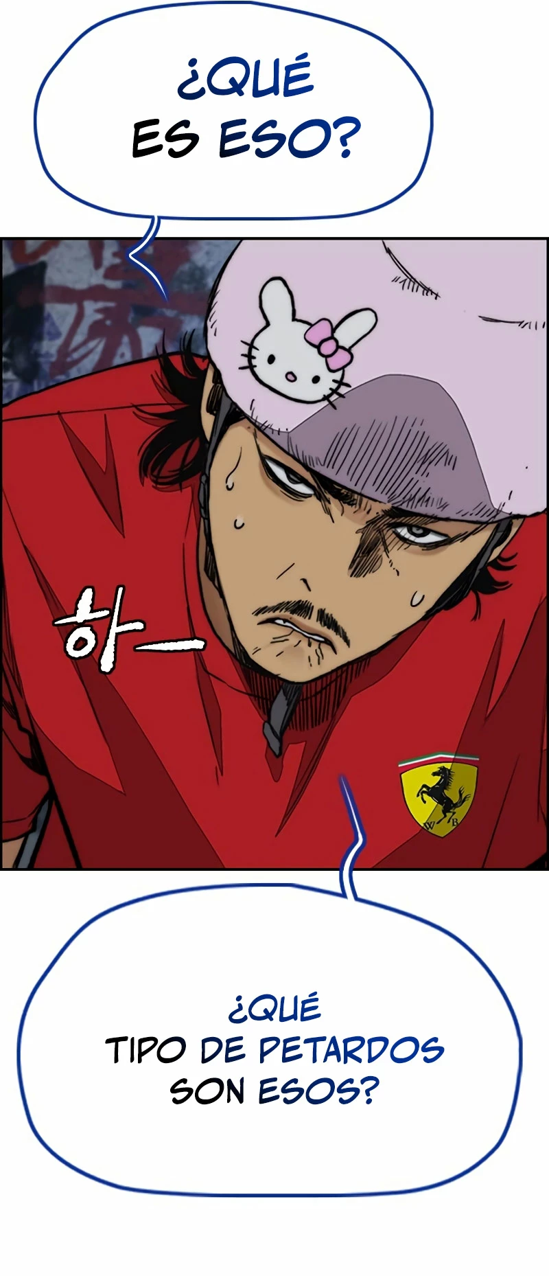 RompeVientos > Capitulo 445 > Page 251