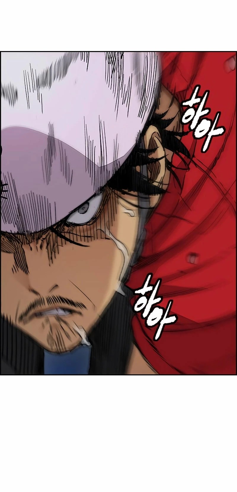 RompeVientos > Capitulo 445 > Page 521