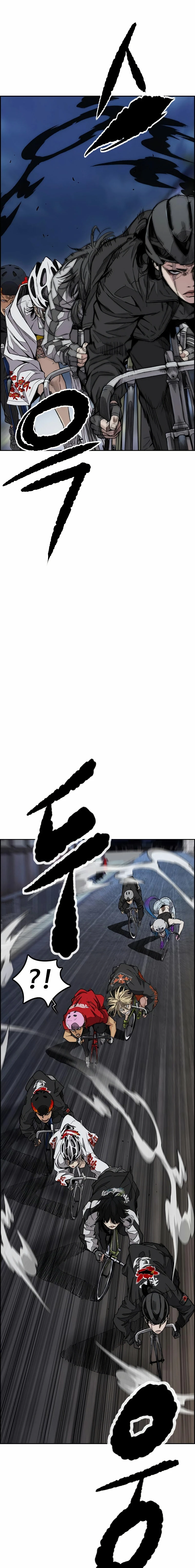 RompeVientos > Capitulo 445 > Page 541