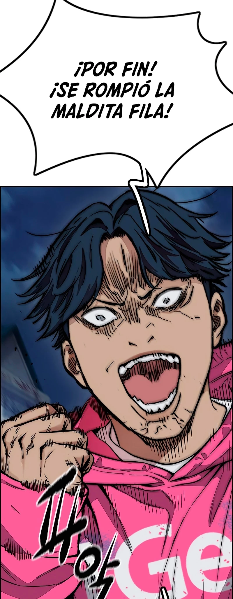 RompeVientos > Capitulo 446 > Page 1201