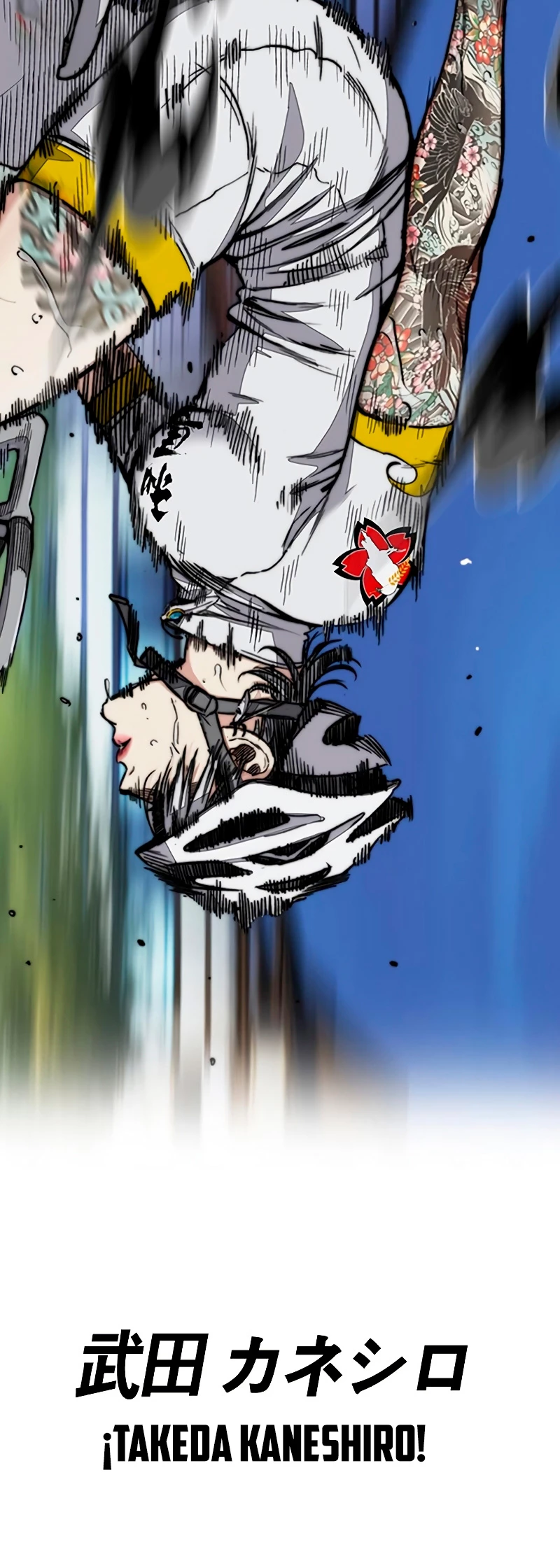 RompeVientos > Capitulo 446 > Page 1521