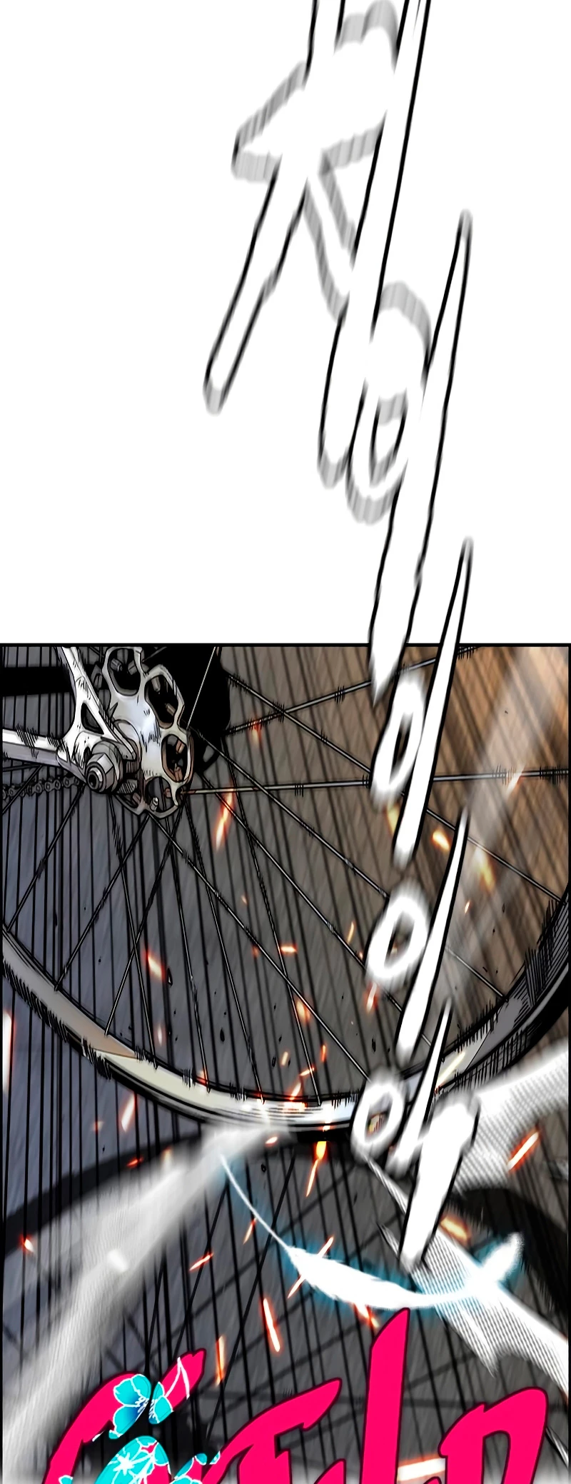 RompeVientos > Capitulo 446 > Page 1571