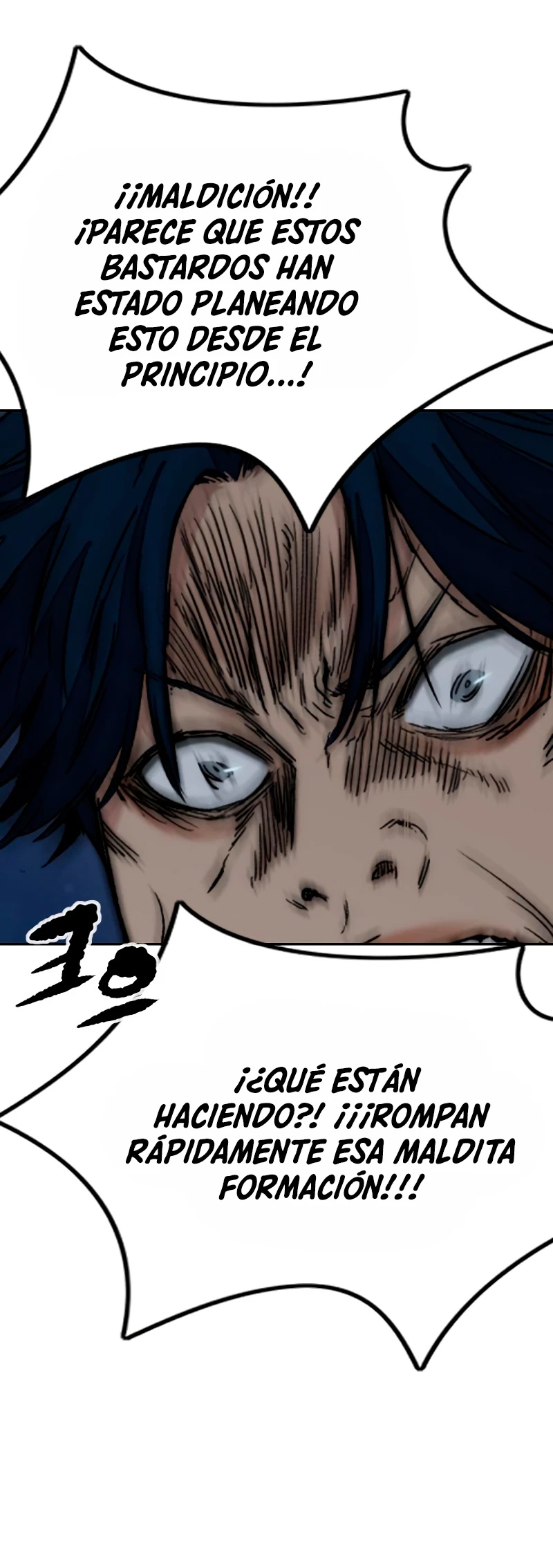 RompeVientos > Capitulo 446 > Page 181