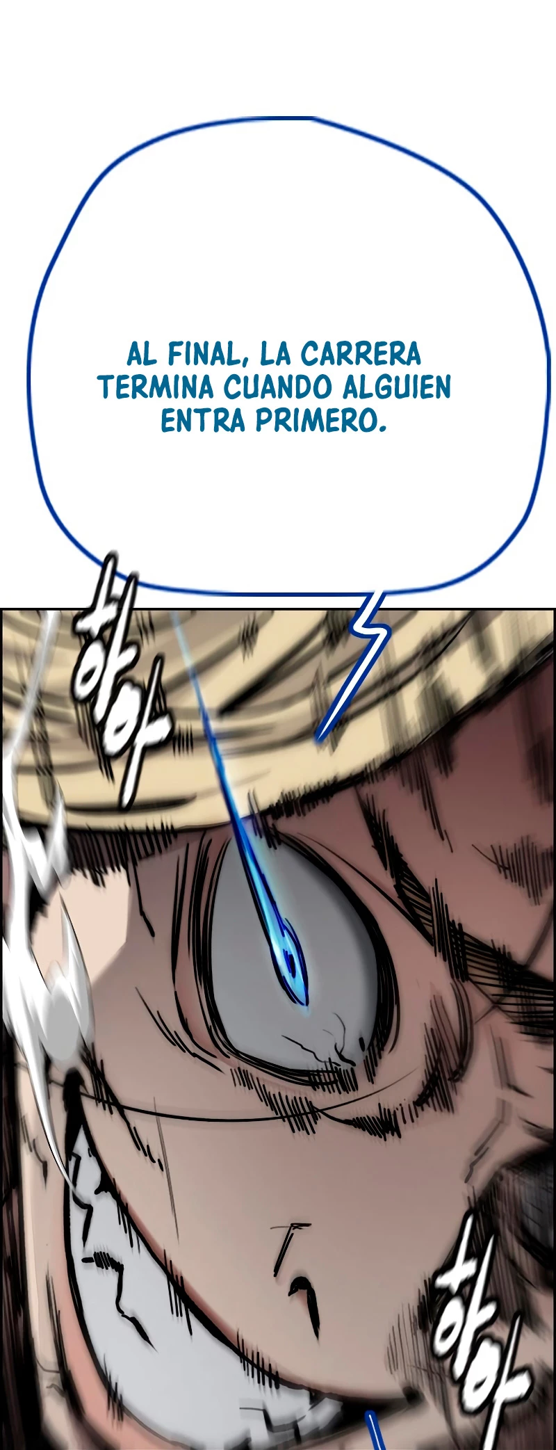 RompeVientos > Capitulo 446 > Page 441