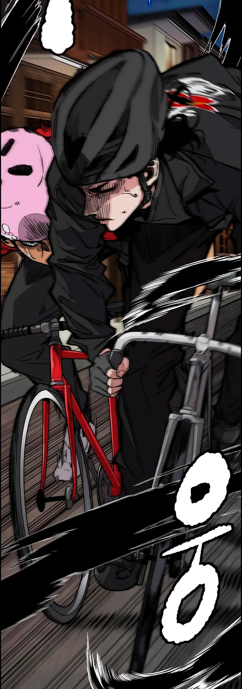 RompeVientos > Capitulo 446 > Page 691