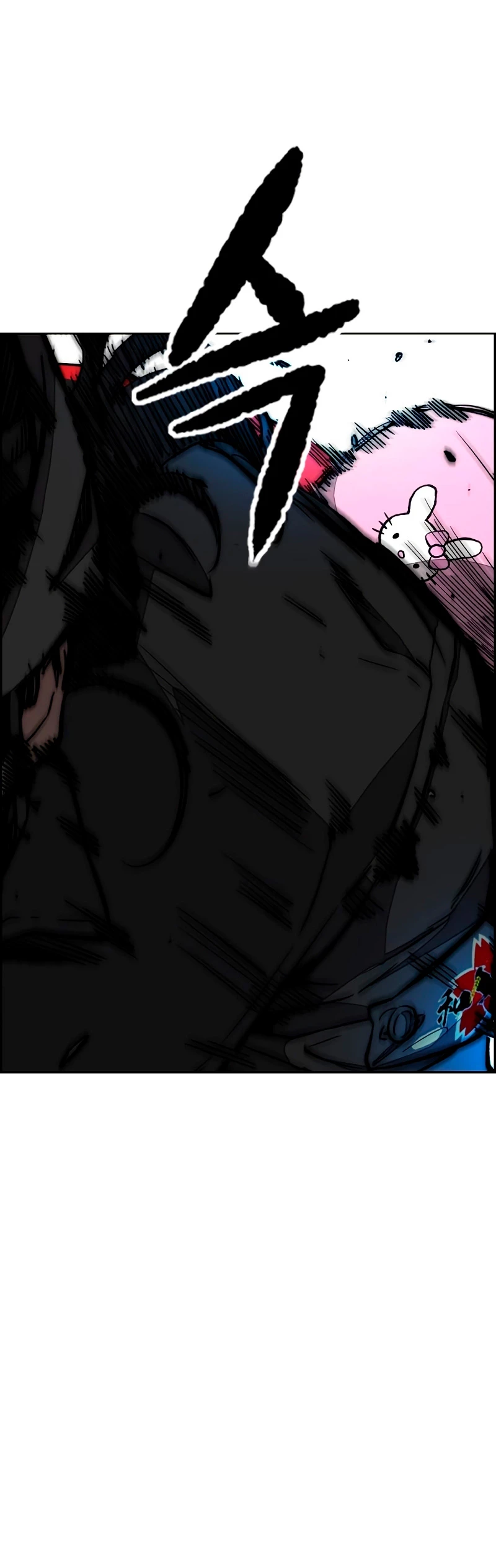 RompeVientos > Capitulo 446 > Page 721