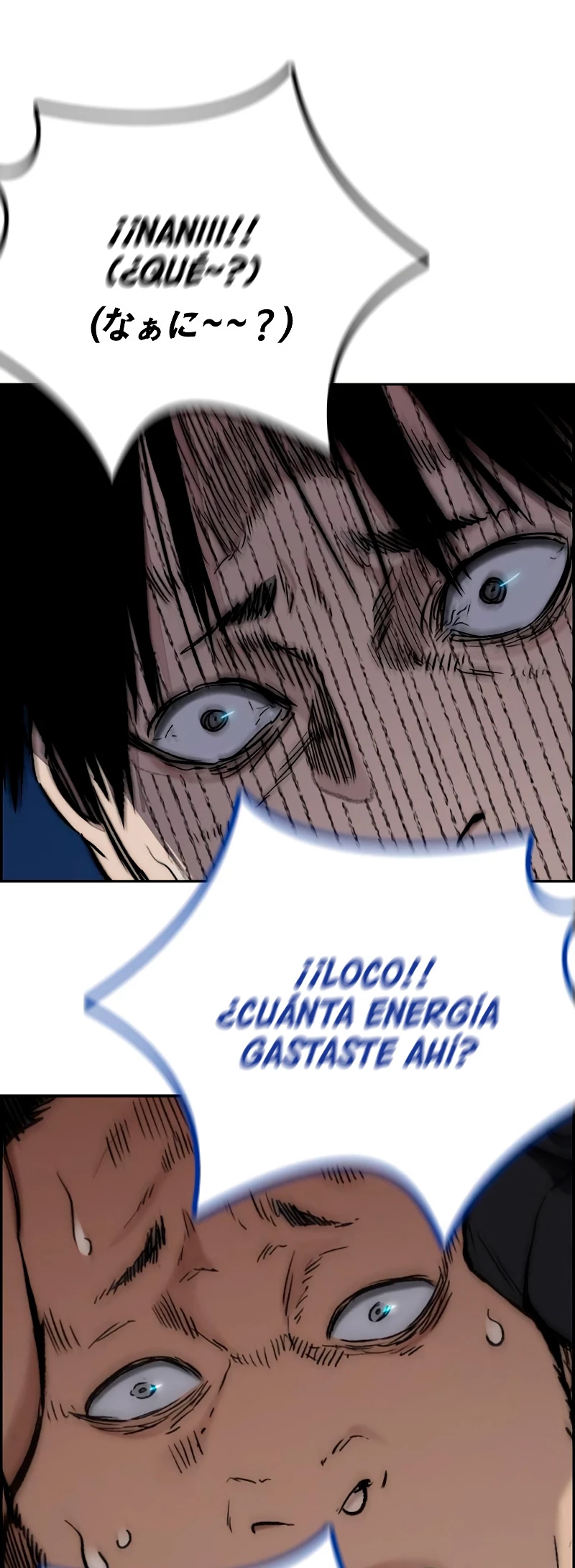 RompeVientos > Capitulo 446 > Page 1061