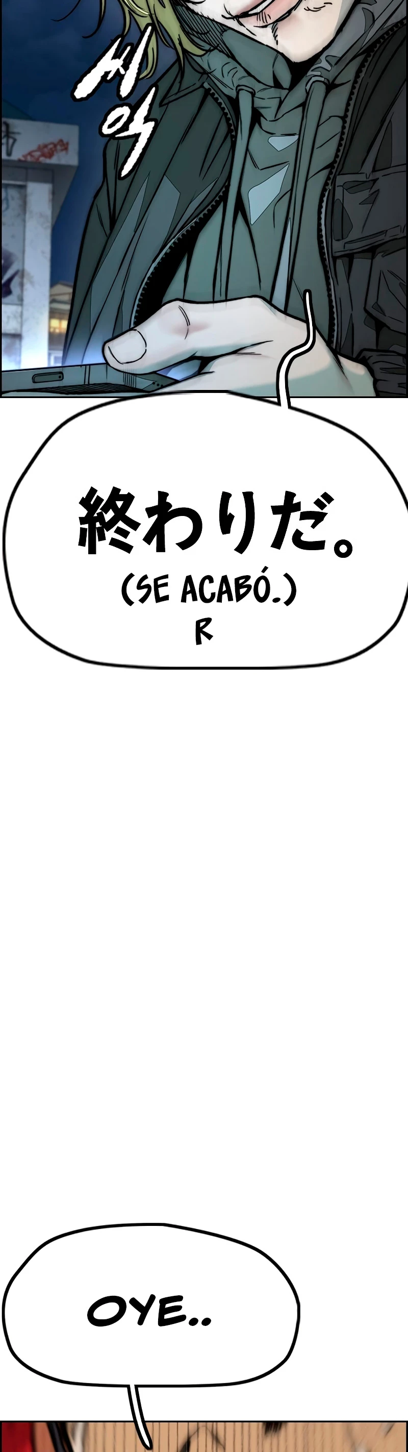 RompeVientos > Capitulo 447 > Page 981