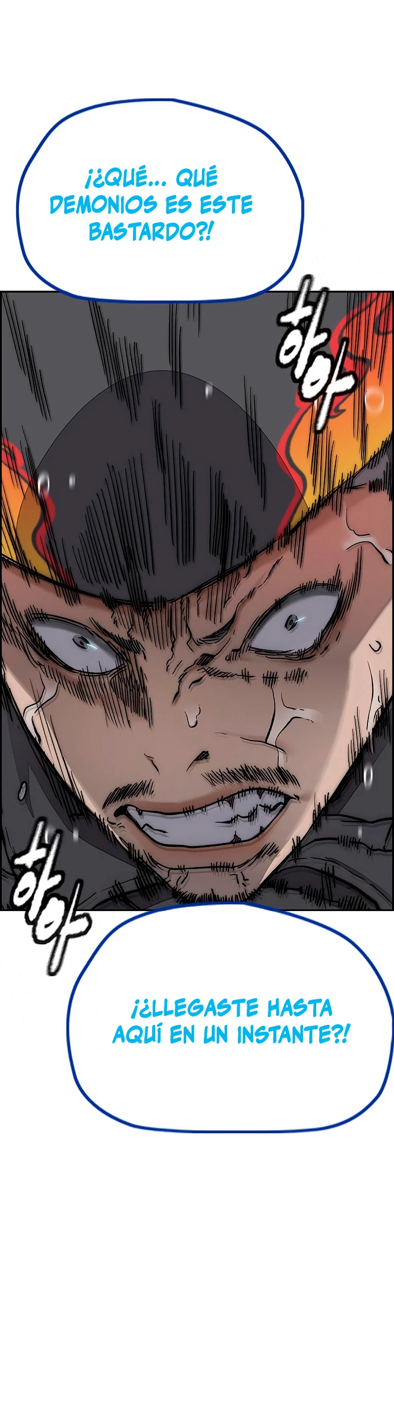 RompeVientos > Capitulo 447 > Page 1041