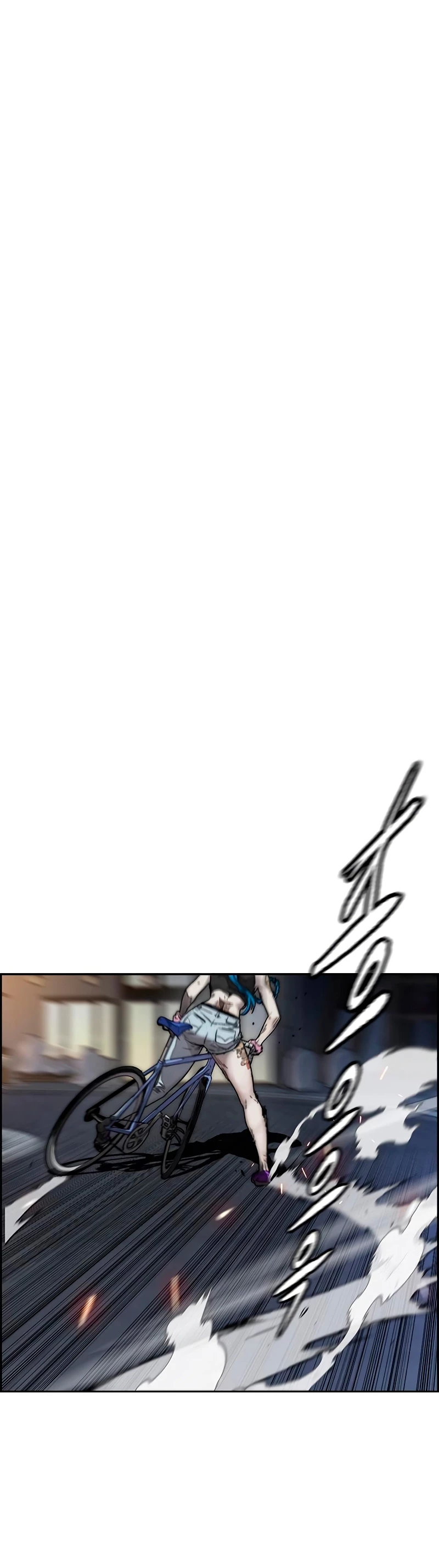 RompeVientos > Capitulo 447 > Page 221