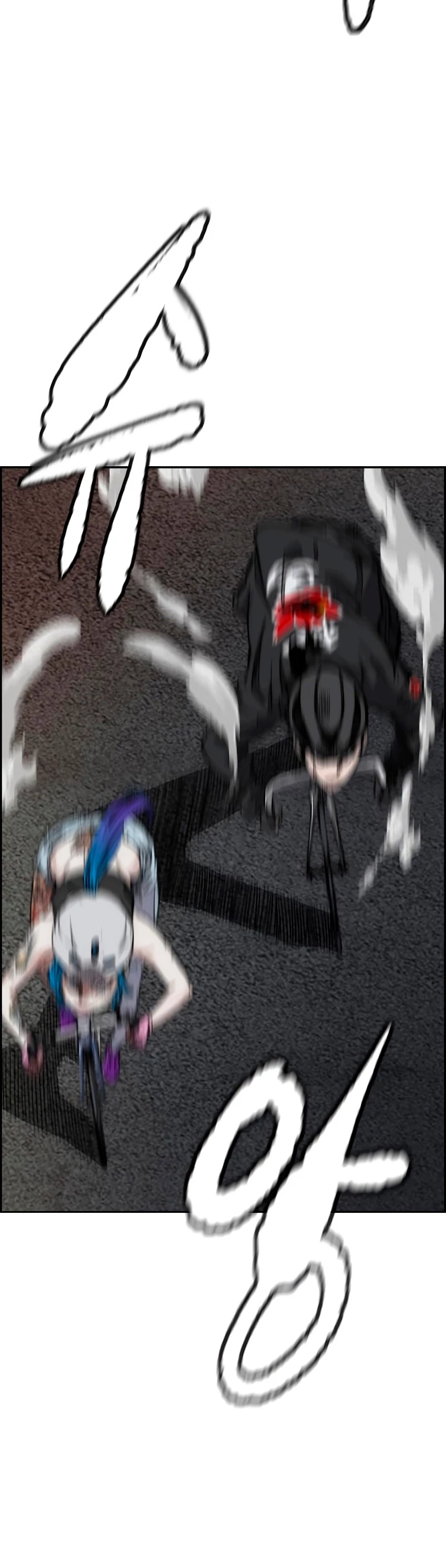 RompeVientos > Capitulo 447 > Page 401