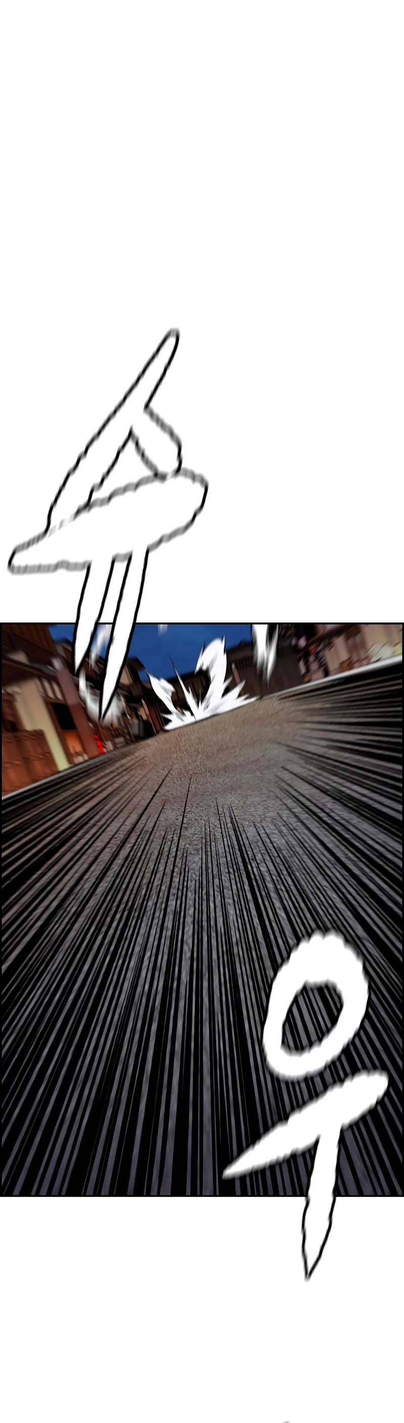 RompeVientos > Capitulo 447 > Page 511