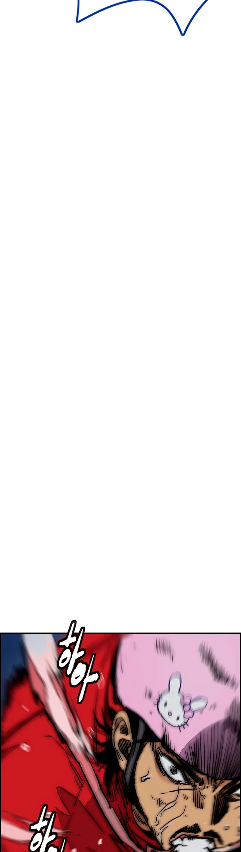 RompeVientos > Capitulo 447 > Page 661