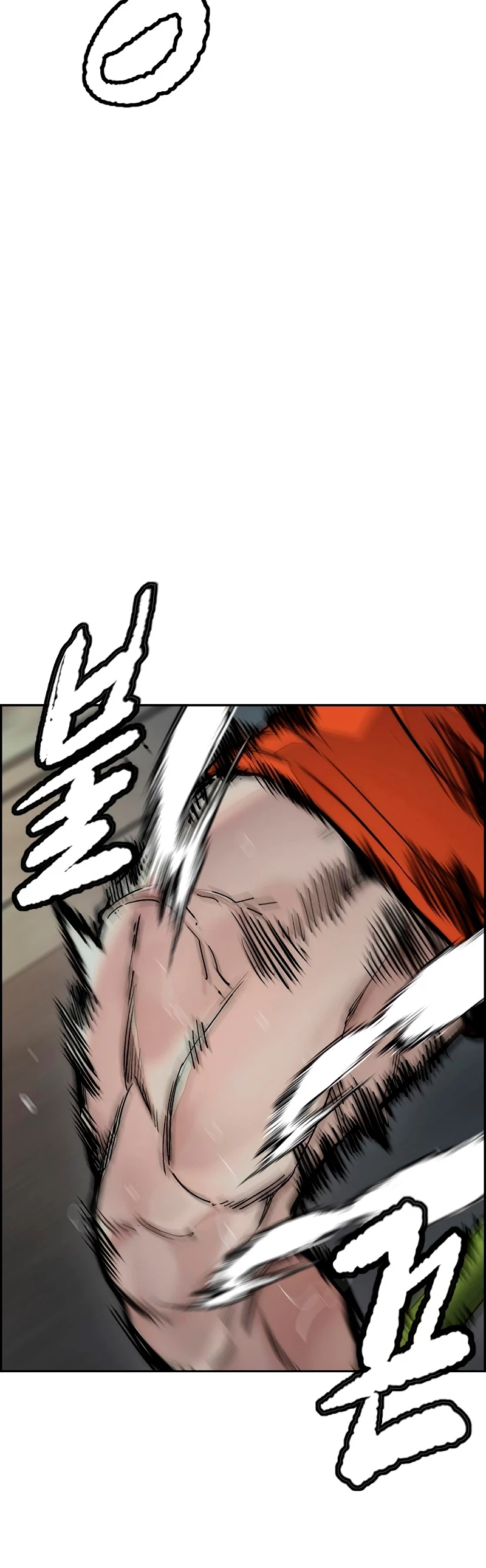 RompeVientos > Capitulo 447 > Page 731