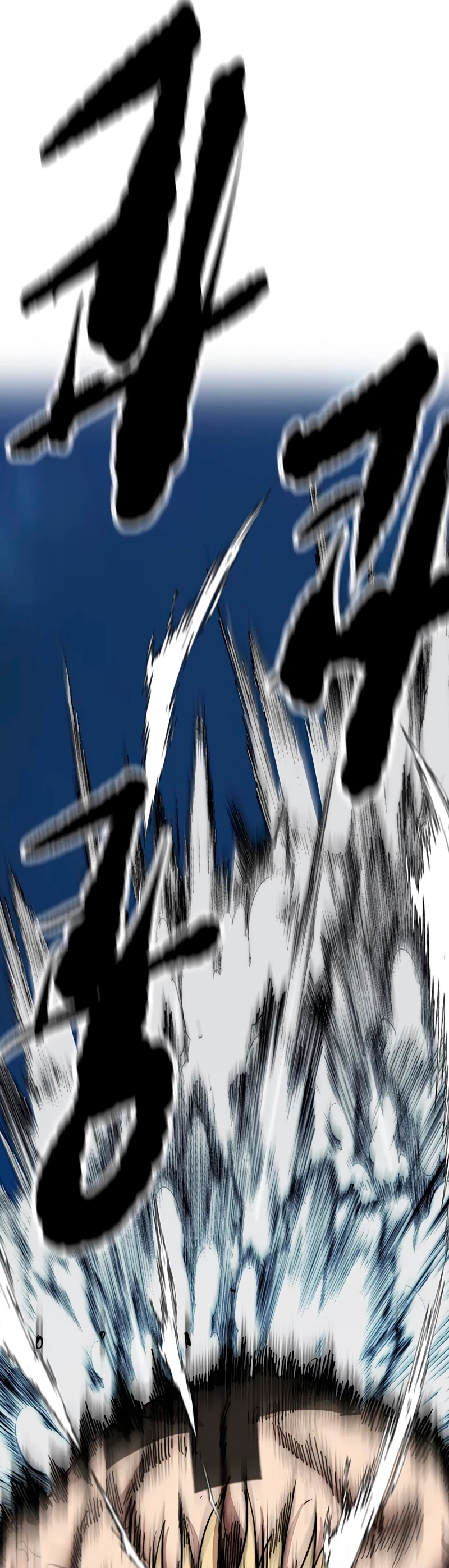 RompeVientos > Capitulo 447 > Page 831