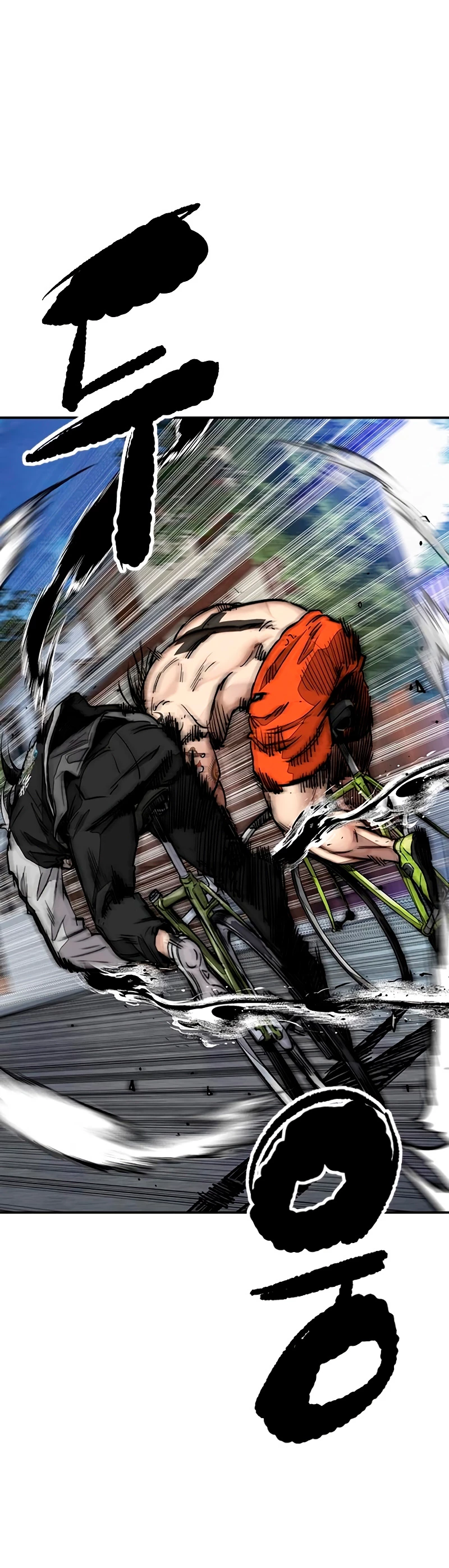 RompeVientos > Capitulo 447 > Page 911