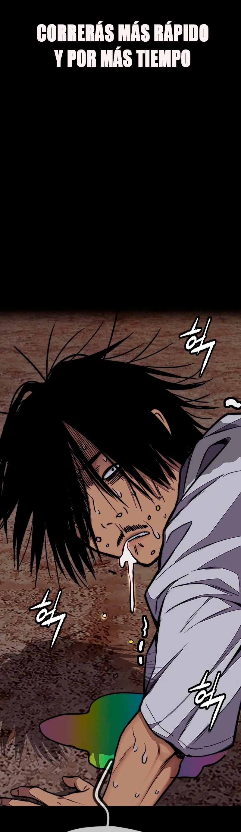 RompeVientos > Capitulo 448 > Page 121