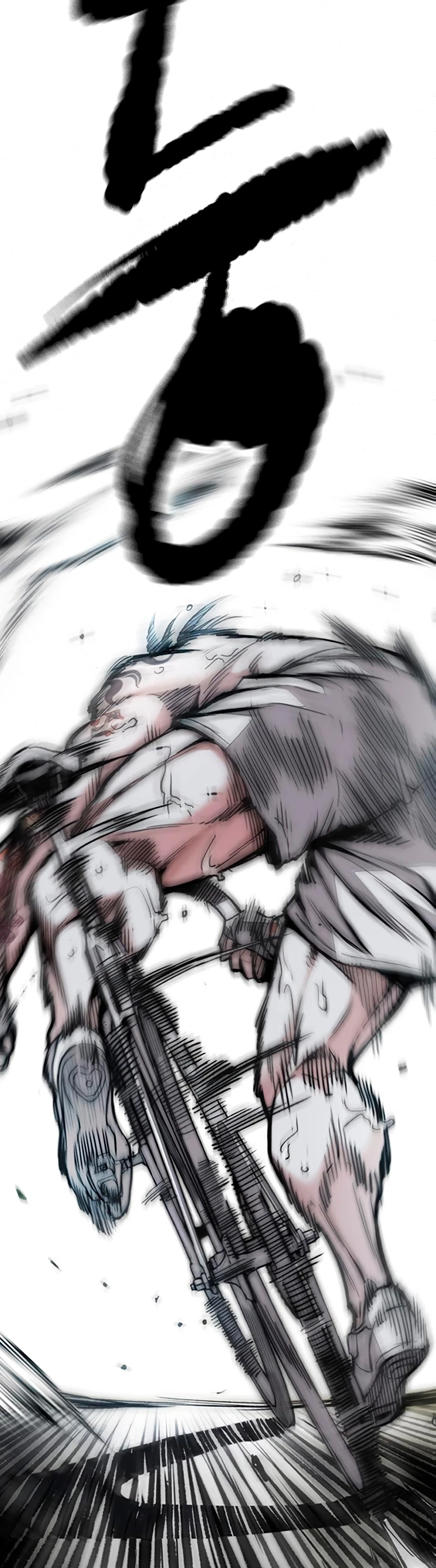 RompeVientos > Capitulo 448 > Page 451