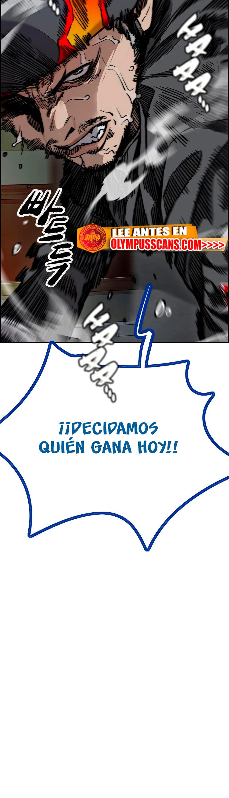 RompeVientos > Capitulo 448 > Page 581