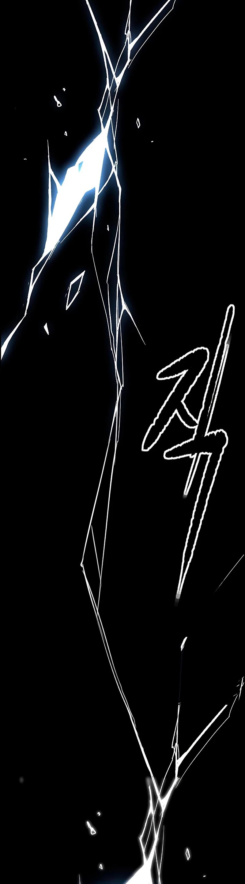 RompeVientos > Capitulo 448 > Page 871