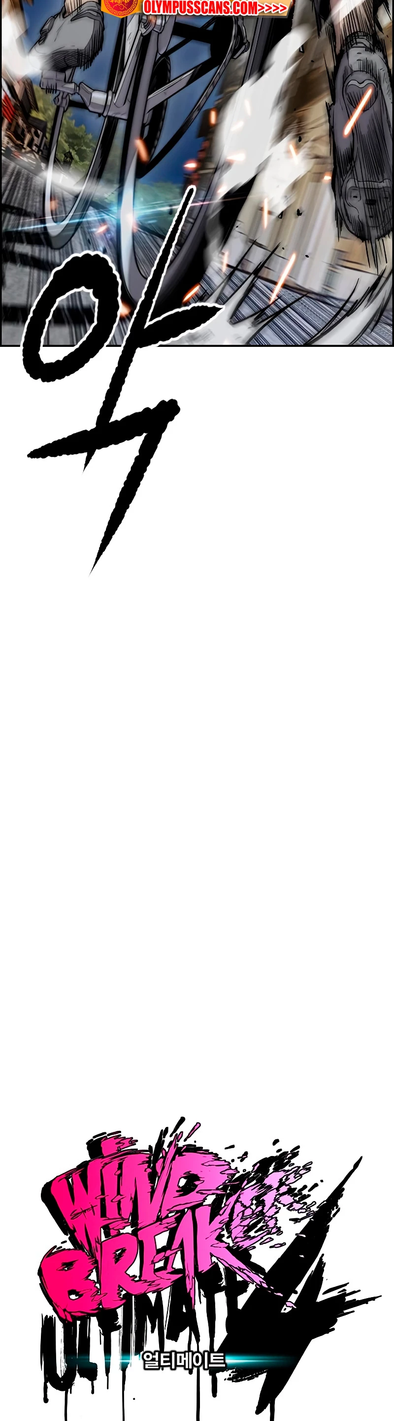 RompeVientos > Capitulo 449 > Page 61