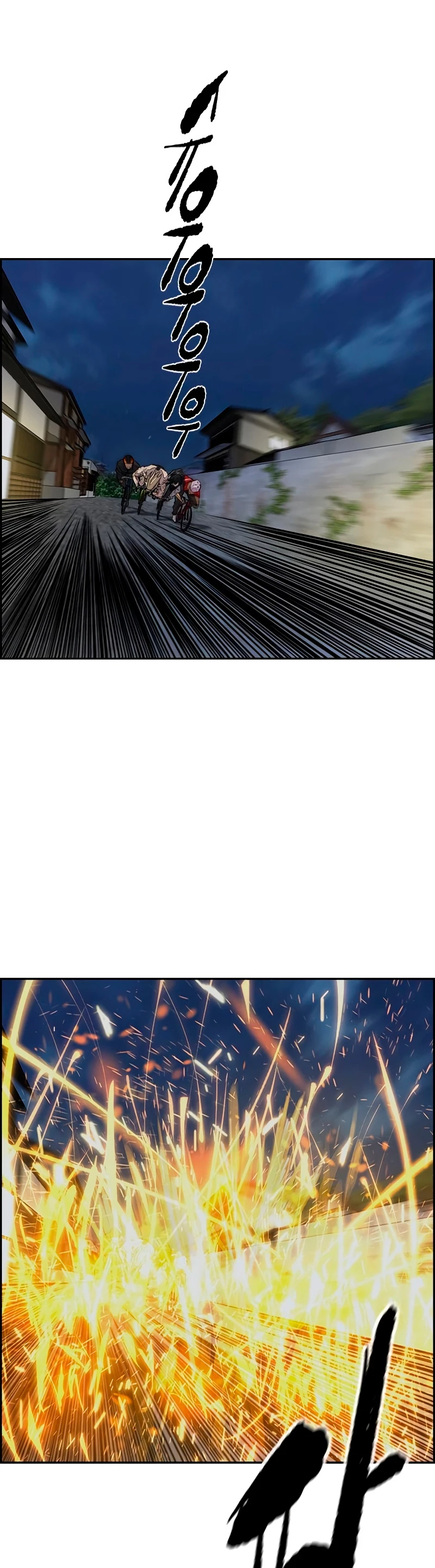 RompeVientos > Capitulo 449 > Page 431