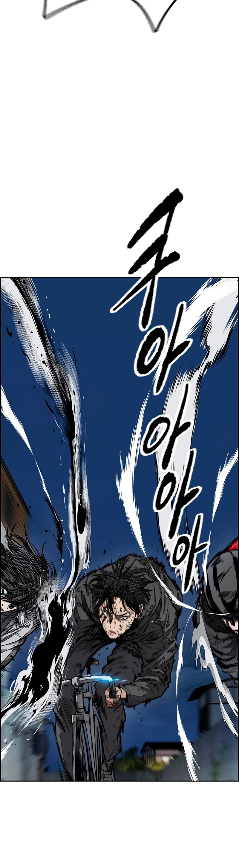 RompeVientos > Capitulo 450 > Page 51