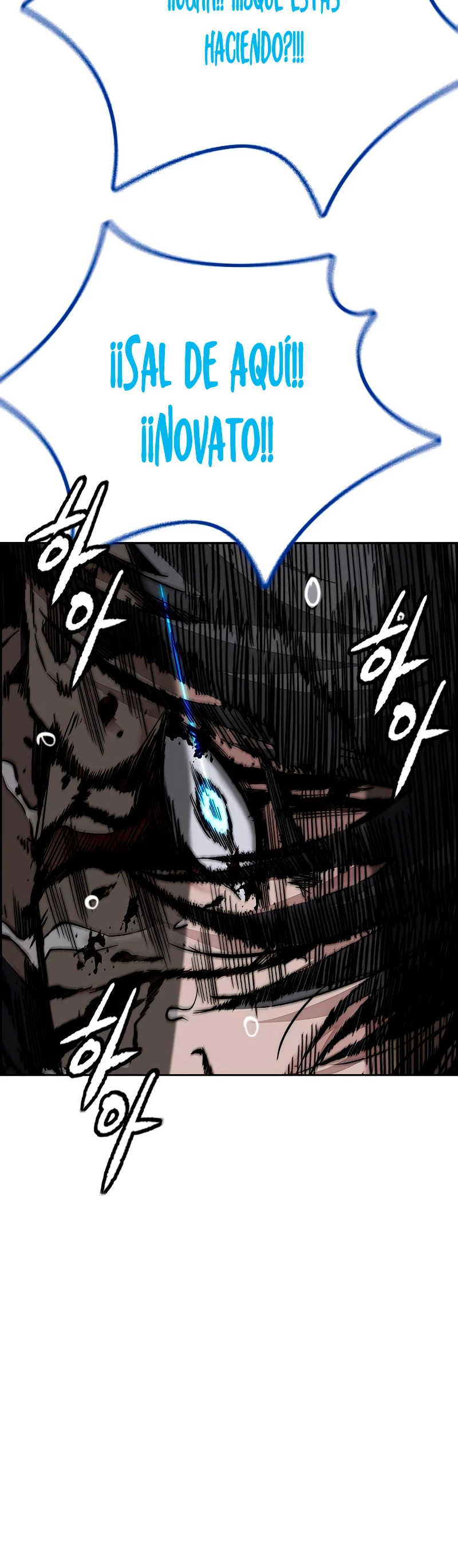 RompeVientos > Capitulo 450 > Page 201