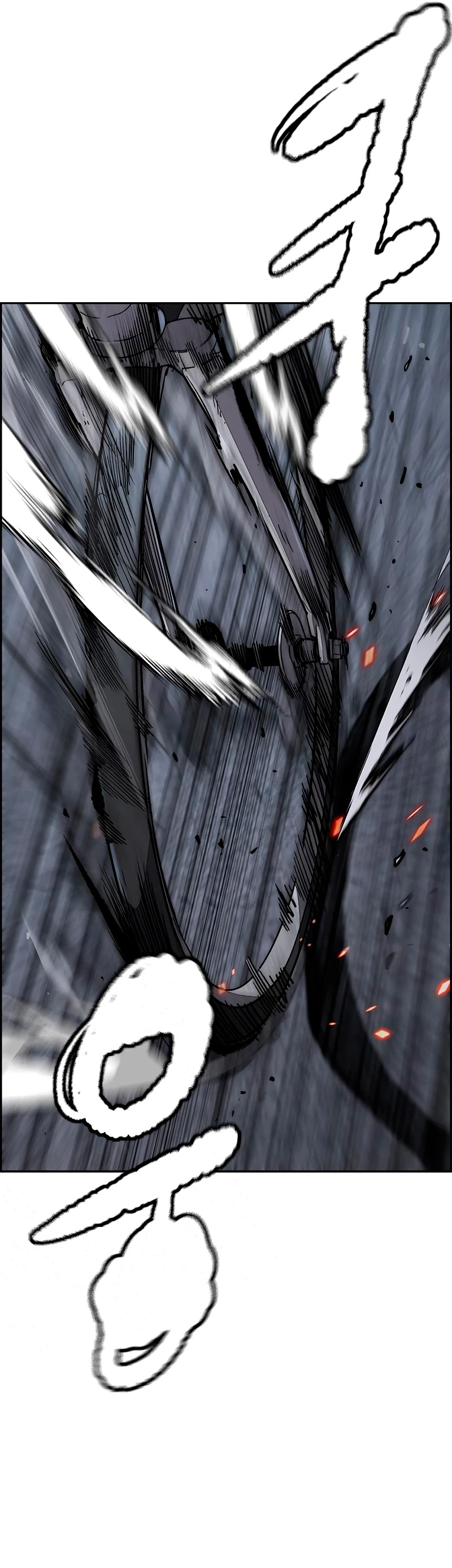 RompeVientos > Capitulo 450 > Page 211