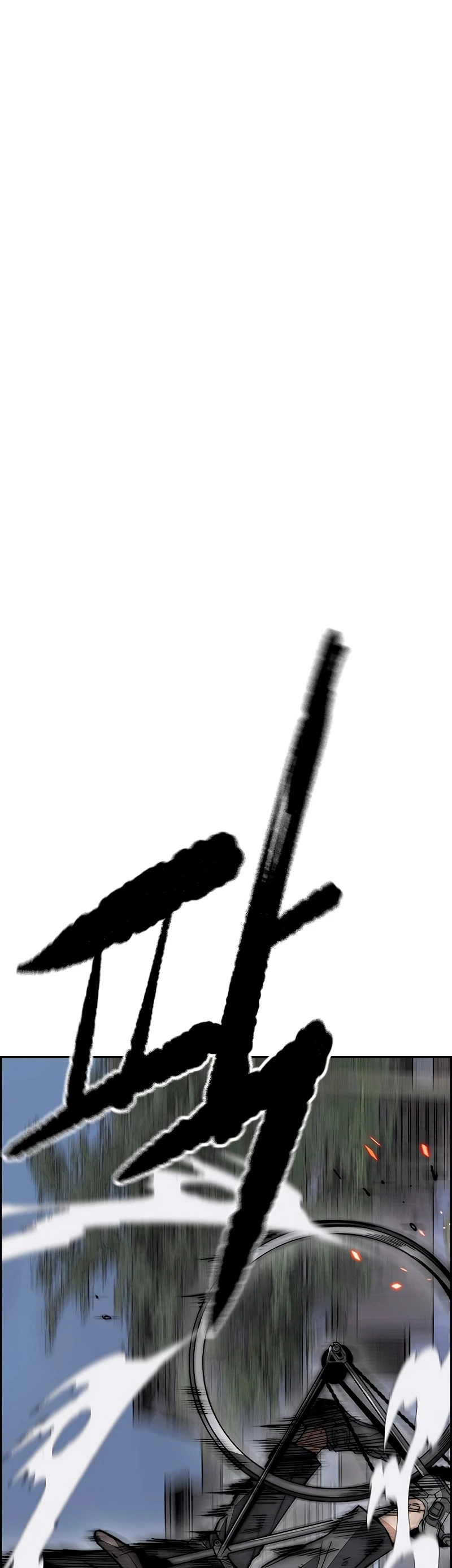 RompeVientos > Capitulo 450 > Page 221