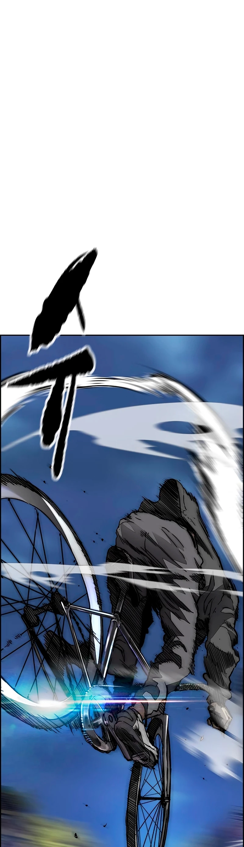 RompeVientos > Capitulo 450 > Page 241