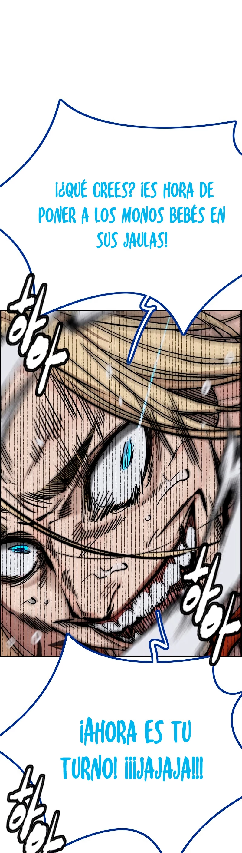 RompeVientos > Capitulo 450 > Page 351